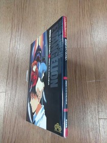 B1783 Neon Genesis Evangelion Sega Saturn Perfect Guide SS Sega Saturn 2o
