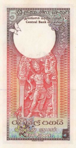 Ruins//Statue of Deity//p91a UNC 1.1.1982 Sri Lanka 5 Rupees