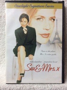 Sex-Mrs-X-DVD-2001-Linda-Hamilton-Jacqueline-Bisset-Rare-OOP