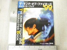 KING OF FIGHTERS 99 Character Book Guide Fan Neo Geo AES Japan GB4x
