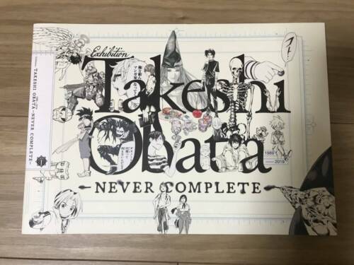 Takeshi Obata Never Complete Art Book With cover Death Note Hikaru No Go Bakuman
