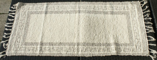 Teppich Badteppich gewebt Mäander natur//braun beige 80x65 cm Teppich waschbar