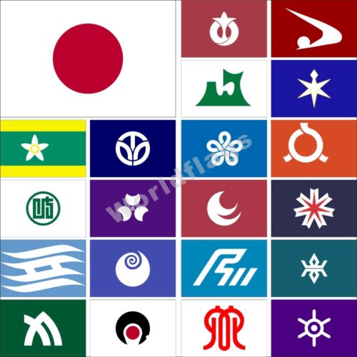 Japan Flag 3X5FT Ishikawa Iwate Kagawa Kagoshima Kanagawa Karafuto Kochi 
