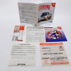 Sega Rally Championship 2 Sega Dreamcast,1999 Tested NTSC-J (Japan) from japan