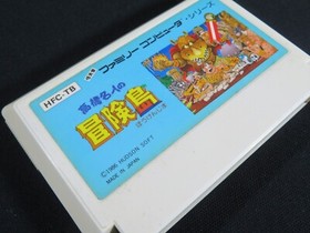 Takahashi meijin no boukenjima Famicom Nintendo FC NES authentic cartridge Japan