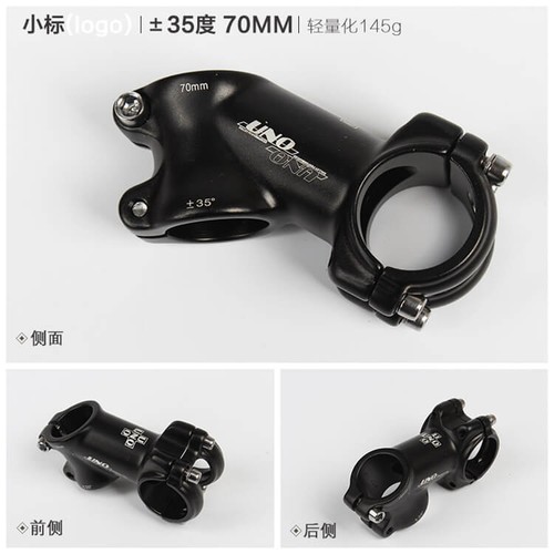31.8*70//90//110mm MTB Road Alloy Bike Stem 35° Ultralight Bicycle Handlebar Stems