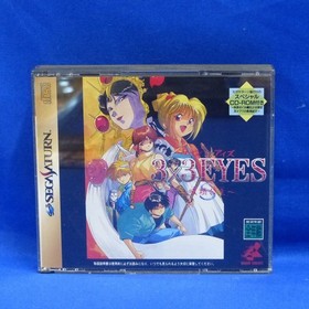 SEGA SATURN SOUL HACKERS T14420G 3x3 EYES T21301G FROM JAPAN YOKOHAMA!