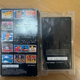 SFC Super Famicom Simpsons Bart's Nightmare Game Japan Import