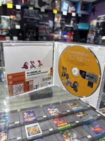 Super Magnetic Neo - Sega Dreamcast - NTSC-J Japan Import - CIB Complete