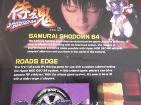SNK HYPER NEO GEO 64 NEOGEO 8-PAGE ARCADE GAME SYSTEM 1997 PROMO FLYER