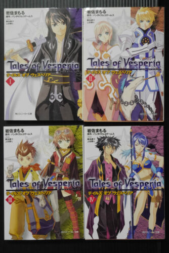 JAPAN Tales of Vesperia Novel vol.1~4 Complete Set LOT