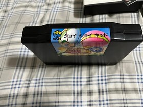 Joy Joy Kid / Puzzled Neo Geo AES Japanese Version U.S. Seller CIB