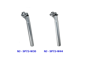 Nitto Jaguar Seat Post NJ-SP72 NJS