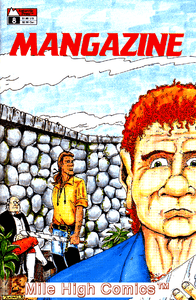 MANGAZINE-VOL-II-1989-Series-8-Near-Mint-Comics-Book