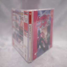 REDLINE RACER Dreamcast SEGA Tested Working DC Retrogaming