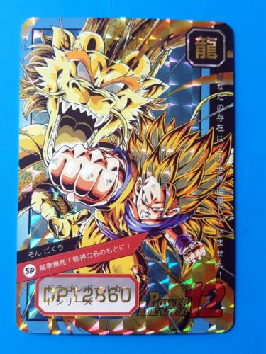 Dragon ball fan-custom hk card-prism carddass goku-sp