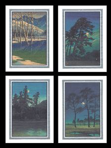 4 Blank Greeting Cards Trees by Hasui mgcls005