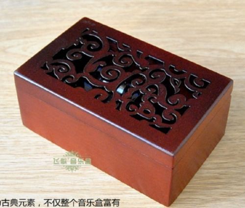 Once Upon A December ♫ Rectangle Wood Carving Jewelry  Music Box ♫ Anastasia