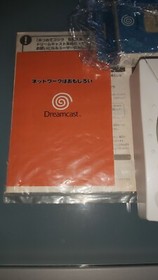 Dreamcast PAL EU Saw Perfect Console 2 Controllers 2 Memory Cards Visual New