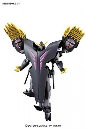 NEW BANDAI HGBF 1//144 GUNDAM THE END MODEL KIT Gundam Build Fighters F//S