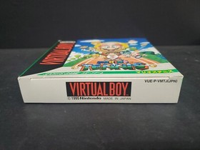 Mario's Tennis Nintendo Virtual Boy Japanese COMPLETE 1995 VUE-P-VMTJ(JPN)