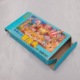 Takahashi Meijin no Boukenjima Nintendo Famicom Japan Tested RetroGaming