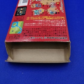 Enix Famicom Soft Dragon Quest III Used