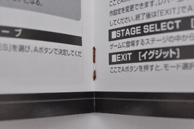 The King of Fighters 97 Neo Geo AES KOF 97 with Original Survey Postcard SNK