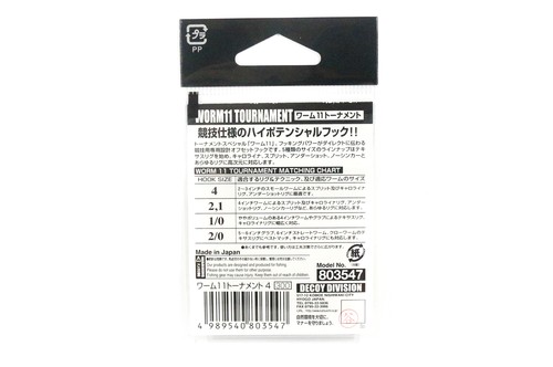 Decoy Worm 11 Tournament Worm Hook Size 1 3516