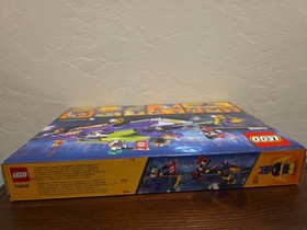 LEGO Batman: The Joker Notorious Lowrider (70906) NEW! SEALED!