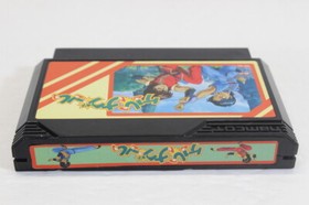 Tenkaichi Bushi Keru Naguru Kick & Punch Nintendo FC Famicom NES Japan Import