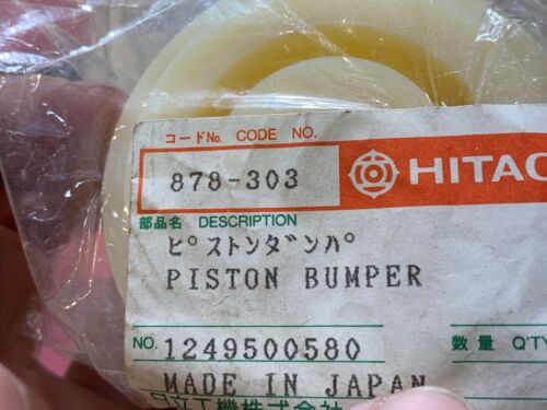 Hitachi Nailer Piston Bumper P//N 878-303
