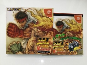 Sega Dreamcast DC Street Fighter III W Impact import Japan
