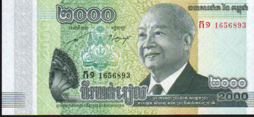 Details about  / Cambodia 2000 Riels 2013 Pnew Mint Unc