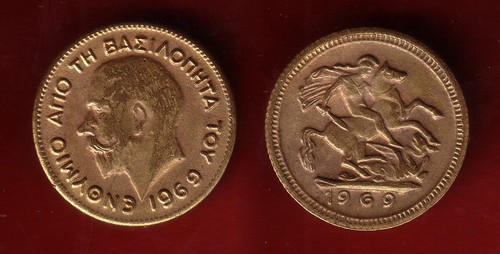 lucky coin Sovereign King George 1952////2006 KG New Year cake Greece Vasilopita