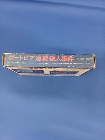 Enix Famicom Soft Portopia Serial Murder Case Used
