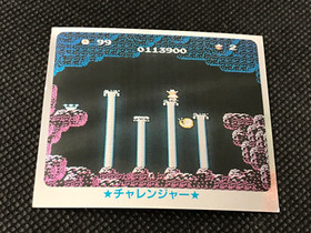 Challenger 1985 Vintage Foil Master Takahashi Famicom Card Japanese HUDSON Rare