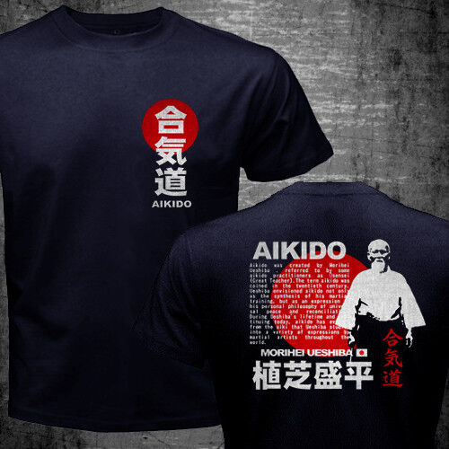 New Art Martial japonais Aikido Morihei Ueshiba T-Shirt