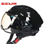 ZEUS Motorbike Helmet Half Motocross Cycling Protective Capacet Electric Helmets