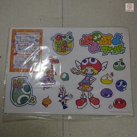 Dreamcast DC Puyo Puyo Fever  2004