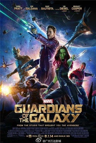 Guardians of the Galaxy Movie Poster Print 8x10 11x17 16x20 22x28 24x36 27x40