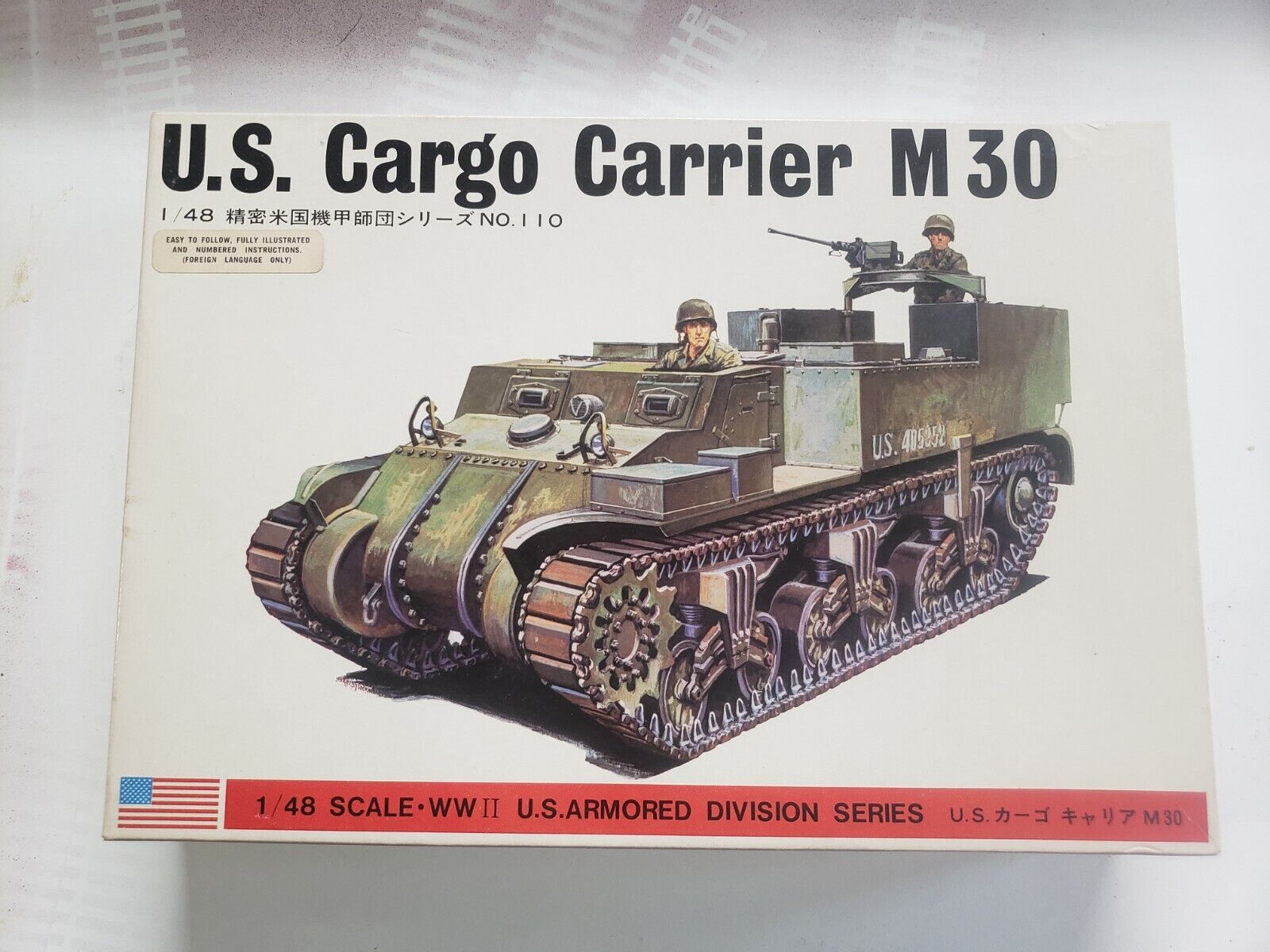 BANDAI 1 48 Popular brand Scale US Cargo Point M30 Military Low price Carrier tank Pin