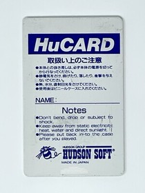 PC Engine Hu PEACH BOY DENSETSU II 2 Momotaro Card Only pe