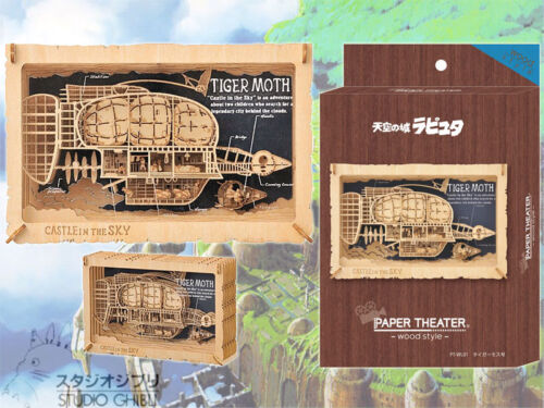 Castle in the Sky Studio Ghibli PAPER THEATER Wood Style TIGER MOTH Laputa