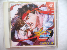 + Capcom Vs SNK Sega Dreamcast Japan Japanese NTSC-J Spine Card Reg Card