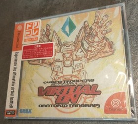 VIRTUAL ON ORATORIO TANGRAM SEGA DREAMCAST DC JAP BRAND NEW