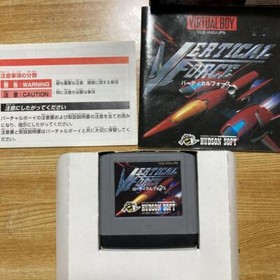 USED Virtual Boy Vertical Force Shooter Video game software Japanese ver. Tested