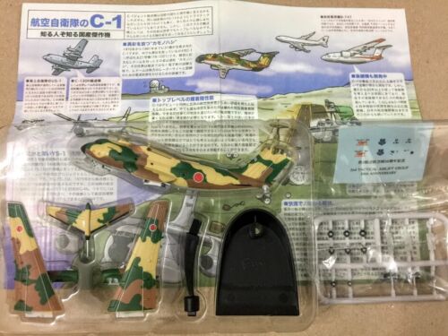 F-Toys 1:300 Famous Plane #3B Kawasaki C-1 JASDF Military transport aircraft kit
