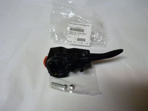 C044000650 Genuine Shindaiwa Part Throttle Control Kit 22421-14300 
