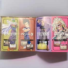 Dragon Ball Z Idainaru Densetsu Sega Saturn Japan Import T-13317G Tested